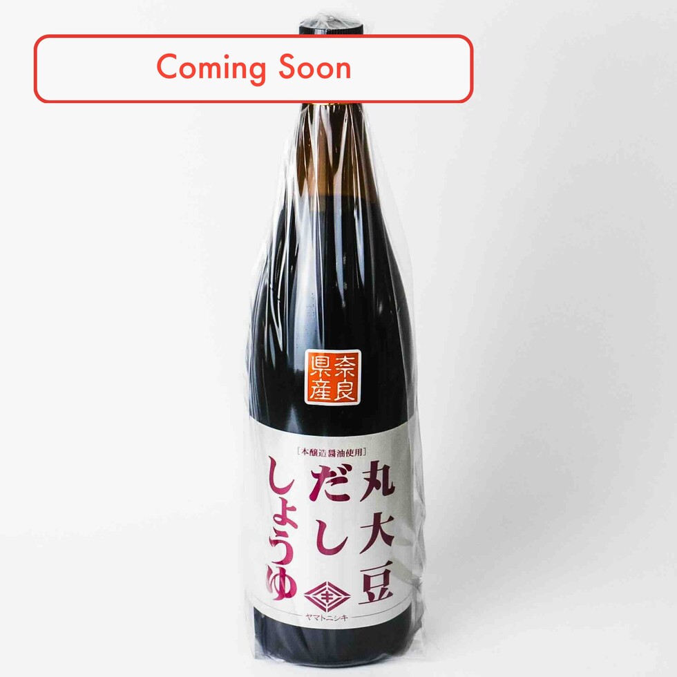 Assaisonnement façon sauce soja Nishiki (sauce soja, dashi et soja Marudaizu) 720 ml