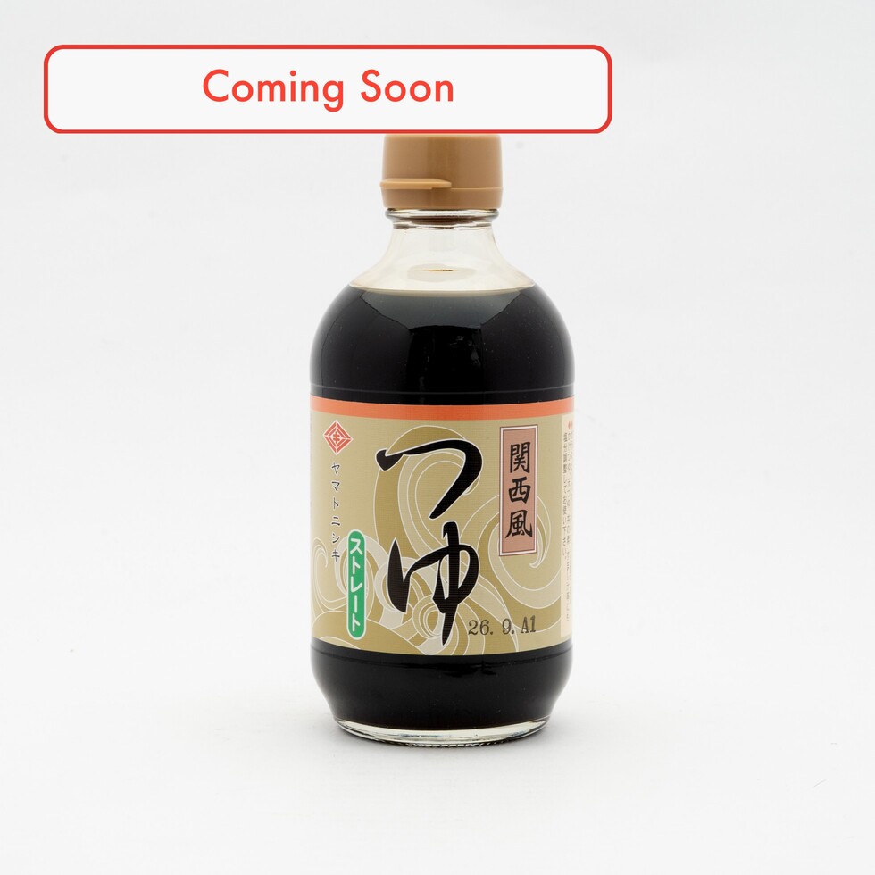 Sauce Nishiki Soy Sauce de style Kansai 400ml