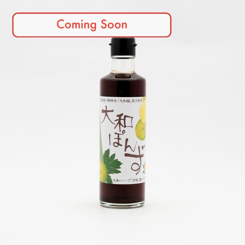 [Sans conservateurs, colorants ou assaisonnements chimiques] Yamato Ponzu, bouteille de 275 ml