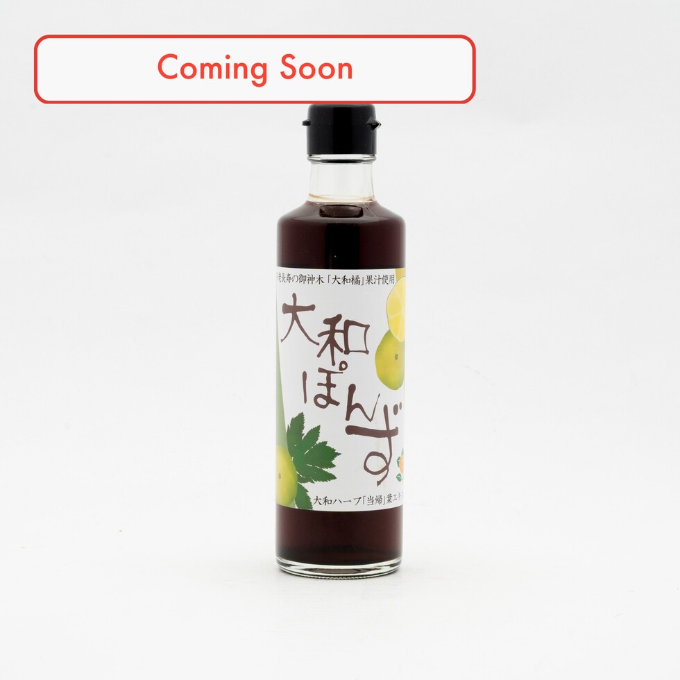 [No preservatives, colouring agents or chemical seasonings] Yamato Ponzu 275ml bottle