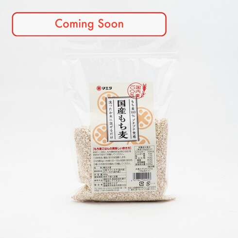 Orge mochi domestique Maeda, 480g