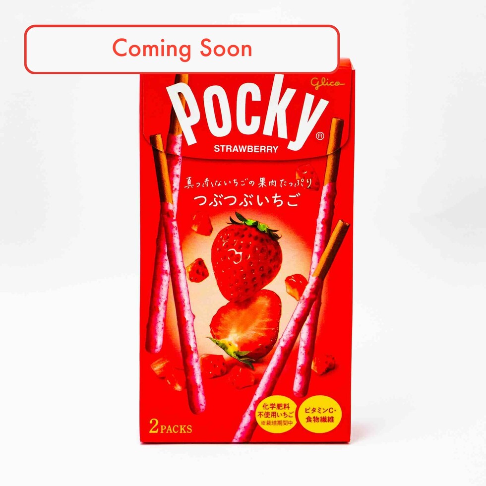 Pocky aux morceaux de fraise, 2 paquets