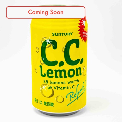 C.C. Lemon canette de 350 ml
