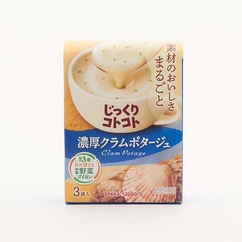 Potage épais aux palourdes Pokka Sapporo mijoté lentement (3 paquets)