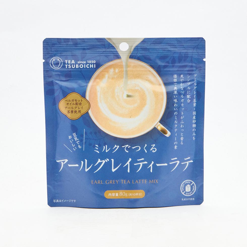 豆乳でもおいしい ミルクでつくる アールグレイティラテ 80g
