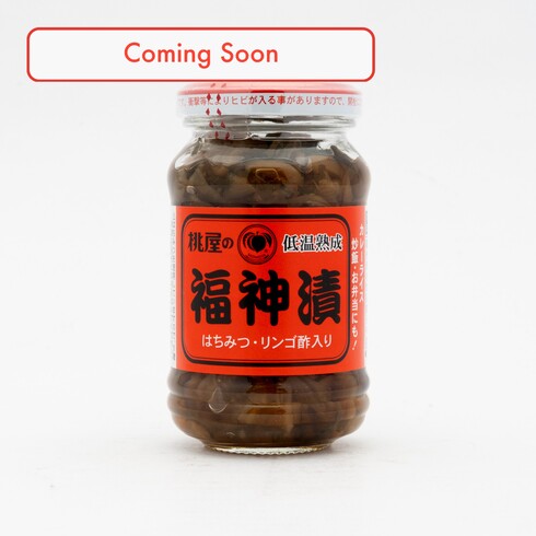 桃屋 福神漬け 145g