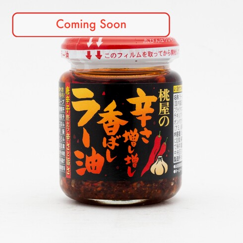 Huile de piment épicée et parfumée Momoya 105g