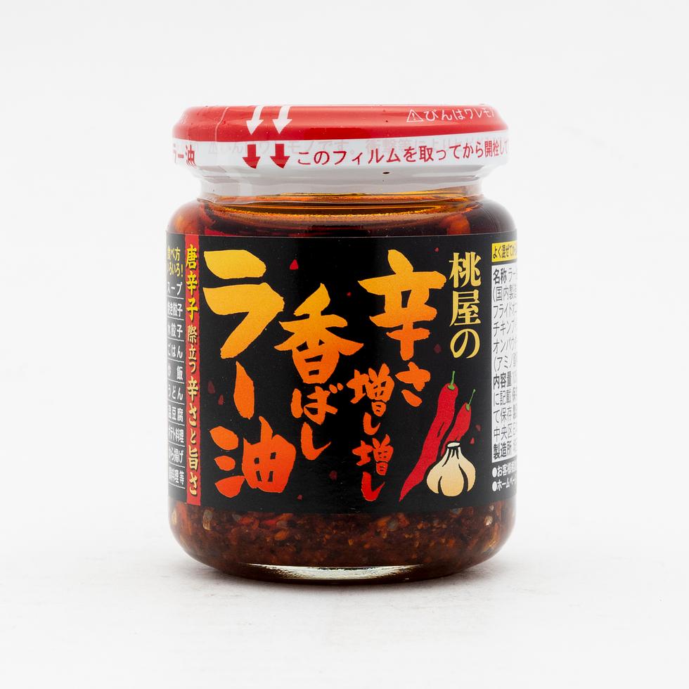 桃屋 辛さ増し増し香ばしラー油 105g