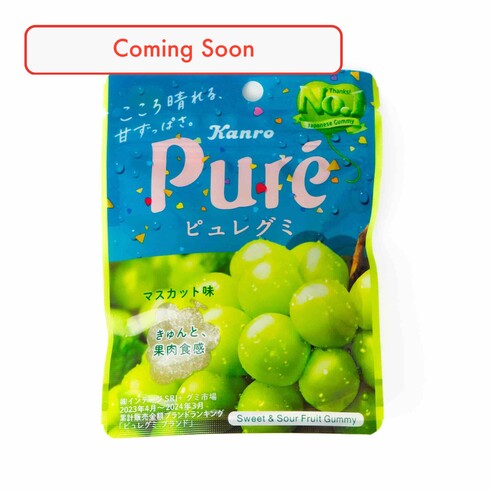 Kanro Pure Gummy Muscat 56 g