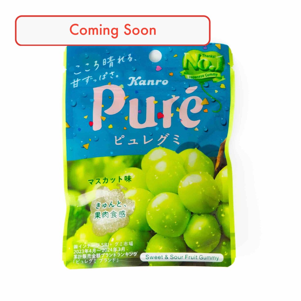 Kanro Pure Gummy Muscat 56 g