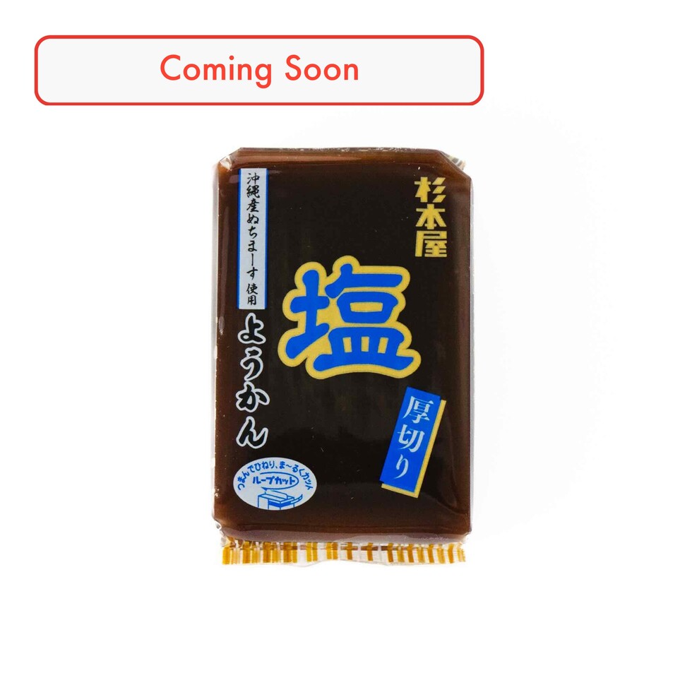 Sugimotoya - Yokan épais au sel 150g