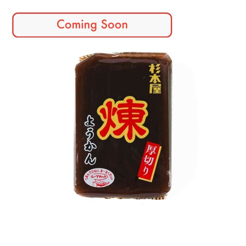 Sugimotoya Yokan Neri en tranches épaisses (pâte de haricots rouges lisse) 150g