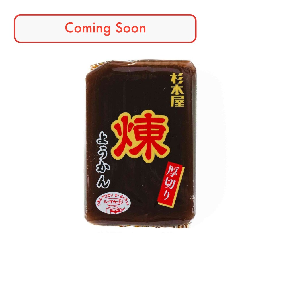 Sugimotoya Yokan Neri en tranches épaisses (pâte de haricots rouges lisse) 150g
