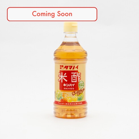 Vinaigre de riz Tamanoi Kinpai 500 ml