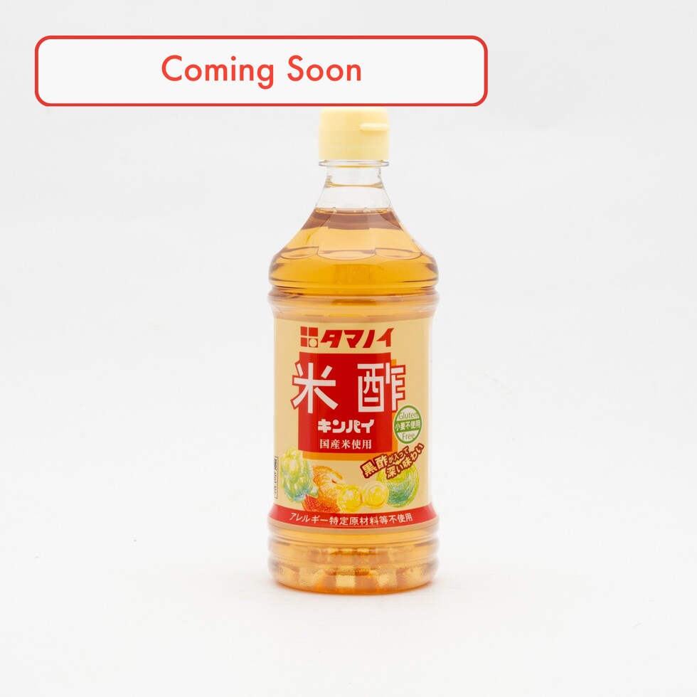 Vinaigre de riz Tamanoi Kinpai 500 ml