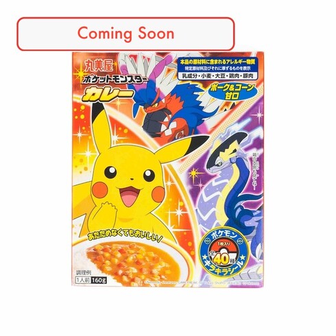 Curry Pokémon <Saveur douce Porc et Maïs> 160g