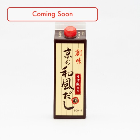 Somi Dashi de style Kyoto 500ml