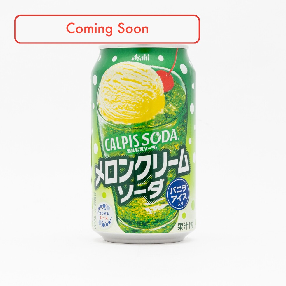 Asahi Soda Crème de Melon en Canette 350ml
