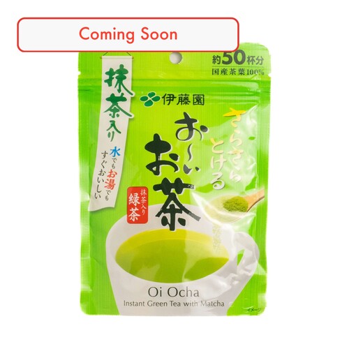 Thé vert instantané Itoen Ooi Ocha Sarasara avec Matcha 40g (poudre de thé pour 50 tasses)