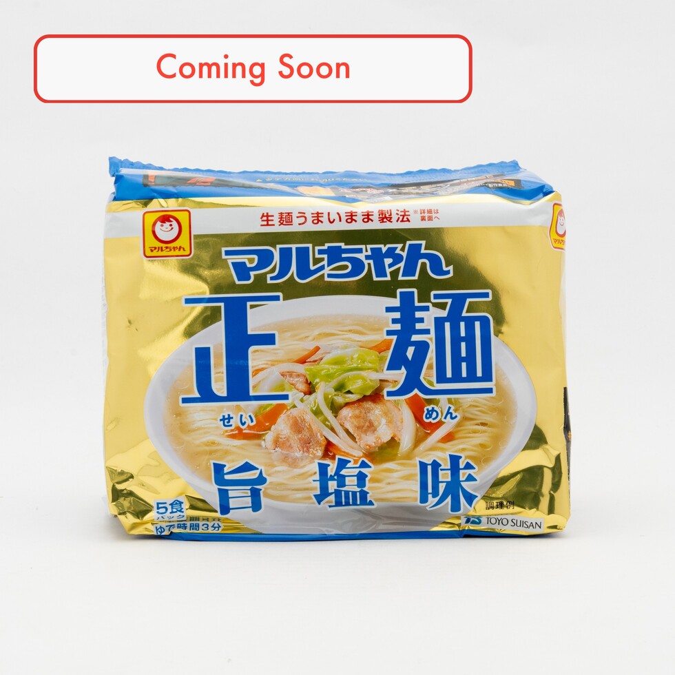 Ramen instantané Maruchan Seimen saveur sel (paquet de 5)
