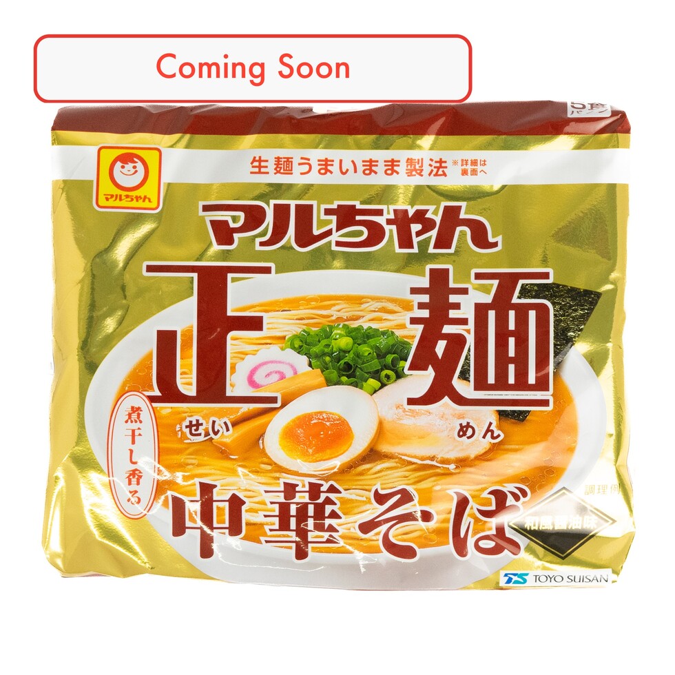 Maruchan Seimen Ramen style japonais au soja, lot de 5 paquets