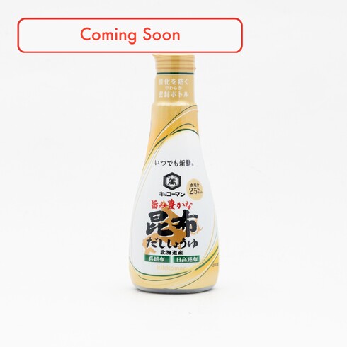Kikkoman Sauce Soja Riche en Umami Toujours Fraîche au Varech 200 ml