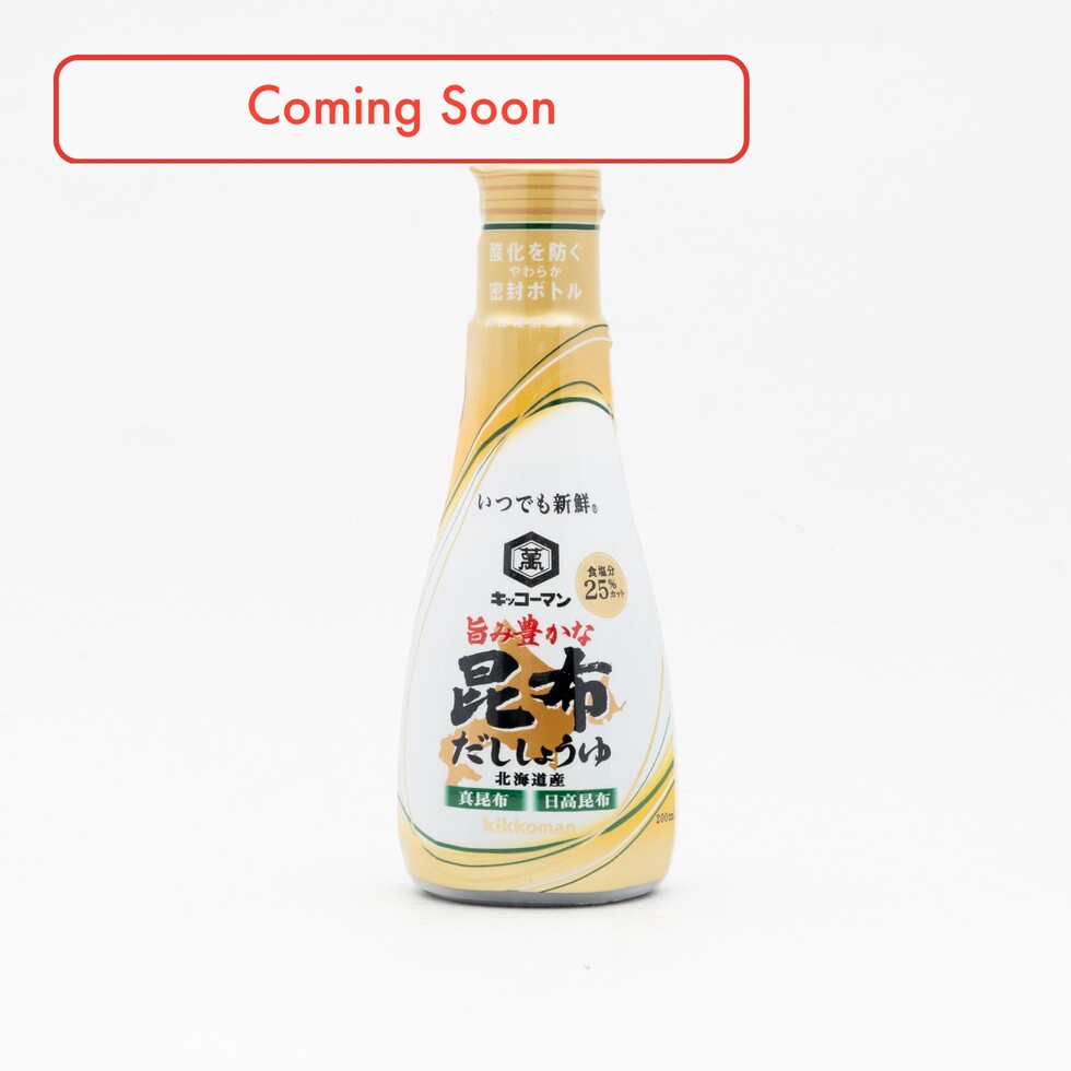 Kikkoman Always Fresh Rich Umami Kelp Soy Sauce 200ml