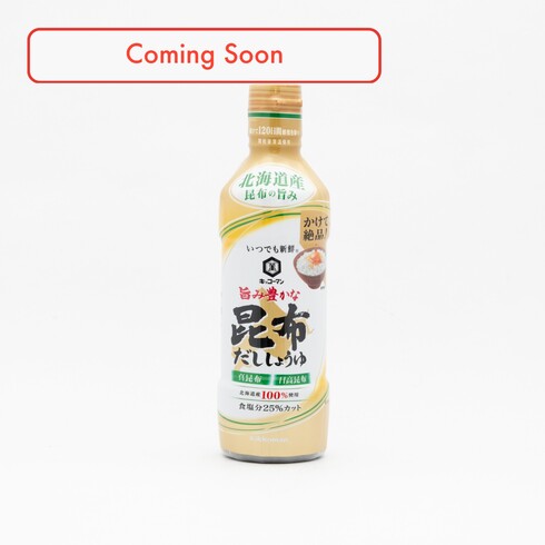 Sauce soja au kombu Kikkoman Always Fresh riche en umami 450ml