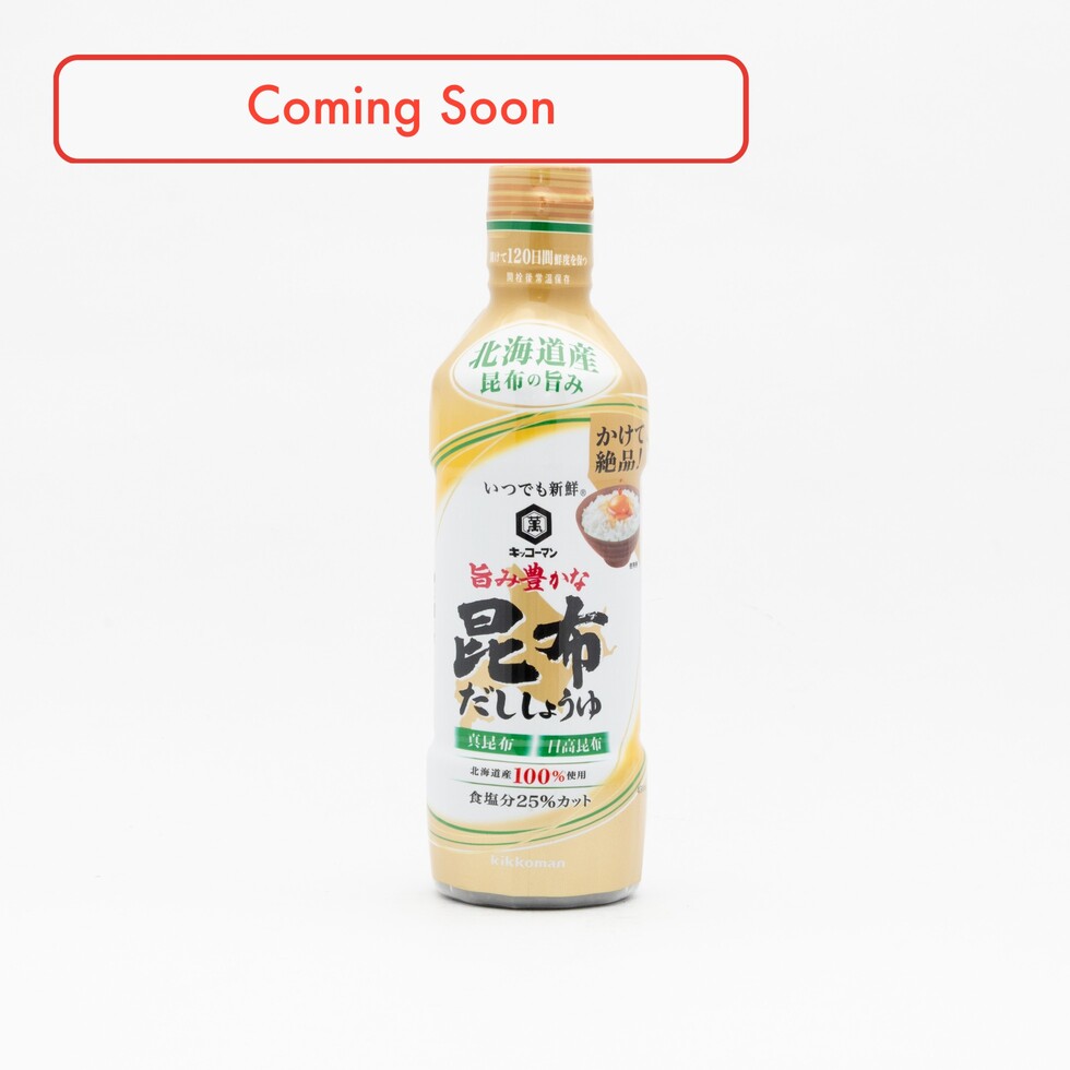 Kikkoman Always Fresh Rich Umami Kelp Soy Sauce 450ml