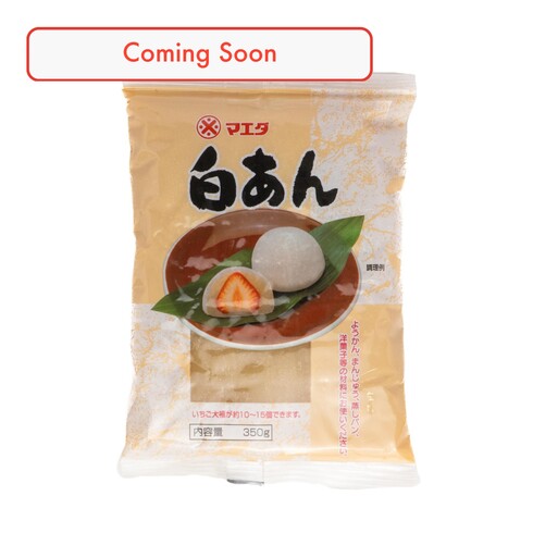 Pâte de haricots blancs Maeda 350g