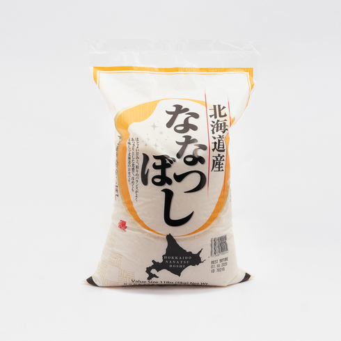 Riz japonais Nanatsuboshi de Hokkaido 5 kg - Limité à 2/ personne