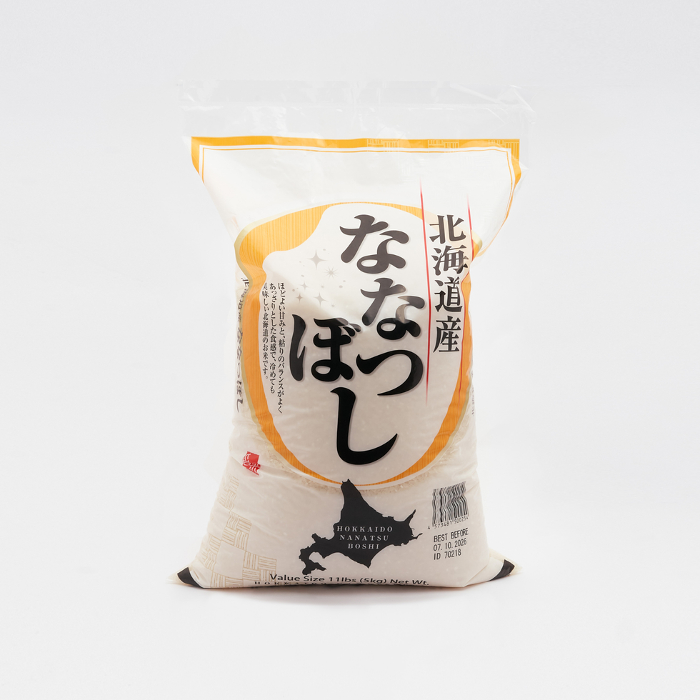 Riz japonais Nanatsuboshi de Hokkaido 5 kg - Limité à 2/ personne