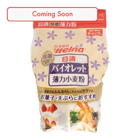 Farine de blé Nissin Violet avec fermeture éclair 1 kg