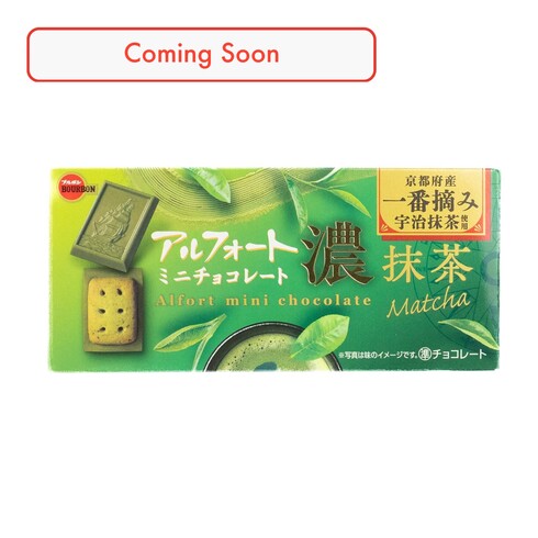 Bourbon Alfort Mini Chocolat au Matcha Riche d'Uji (Kyoto) 60g