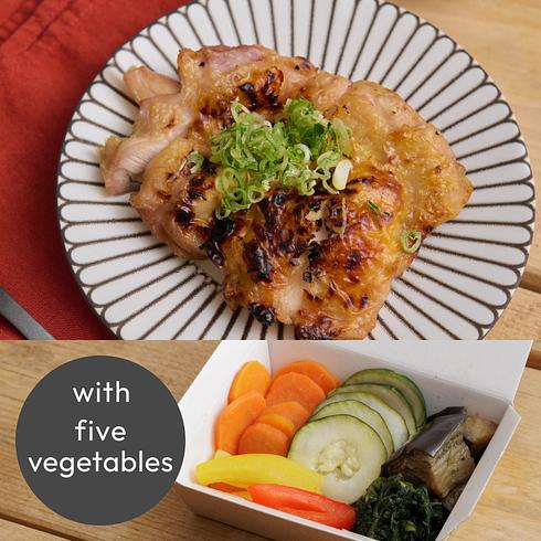 Grilled Chicken with Ponzu Soy Sauce (+5 veg)