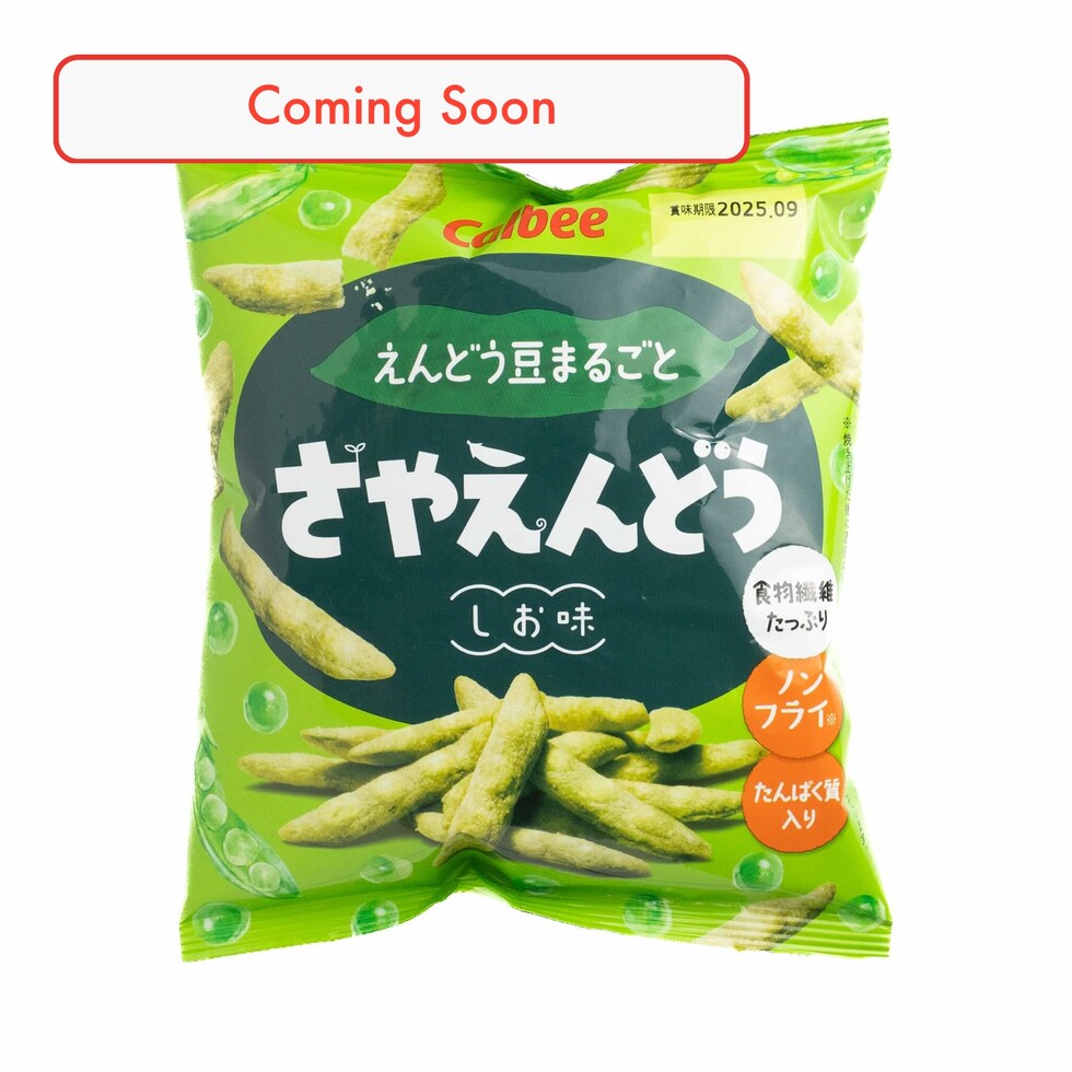 Calbee Sayaendo (Snack aux pois gourmands) Saveur Sel 61g