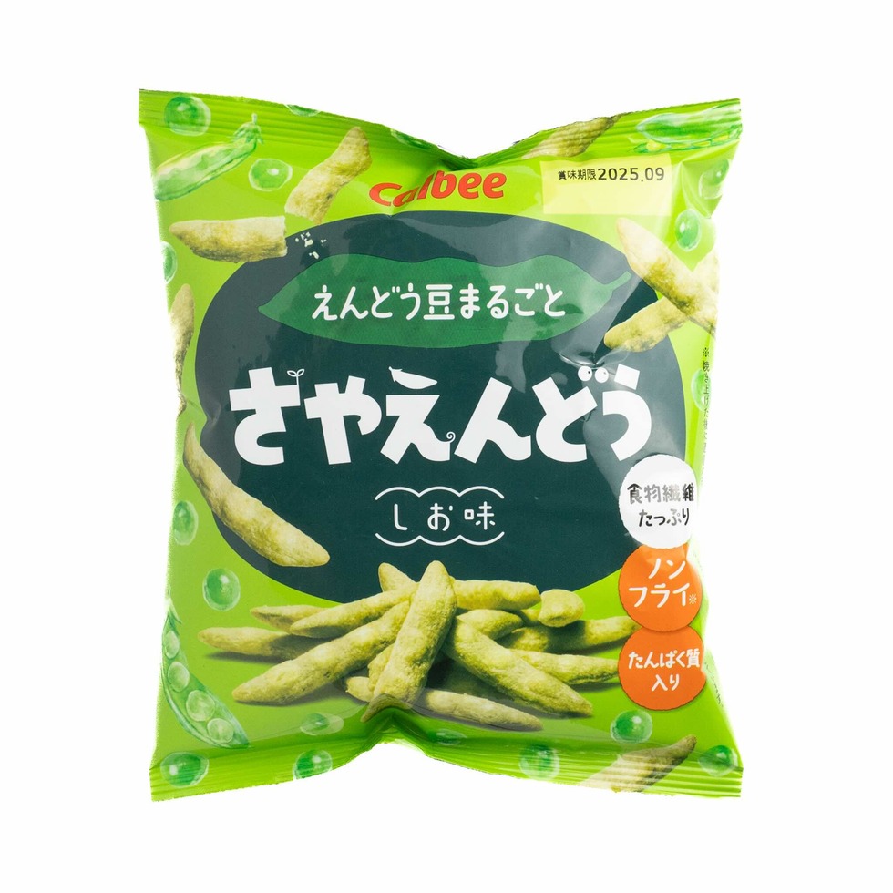 Calbee Sayaendo (Snack aux pois gourmands) Saveur Sel 61g
