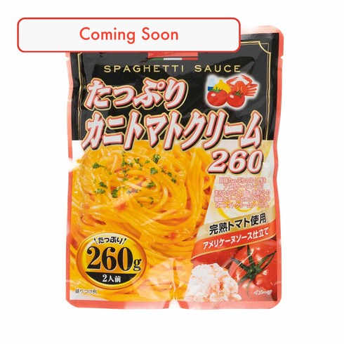 Sauce pour spaghetti instantanée Hachi à la crème de tomate et au crabe 260 g