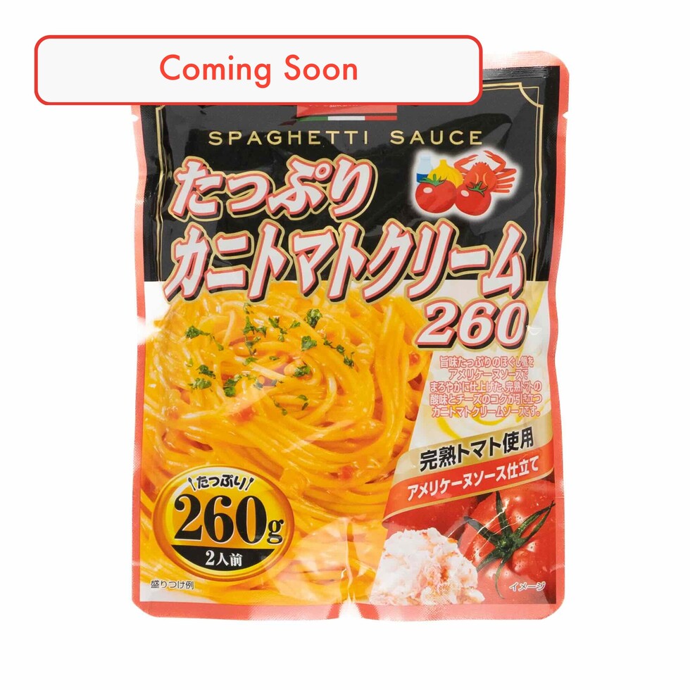 Sauce pour spaghetti instantanée Hachi à la crème de tomate et au crabe 260 g