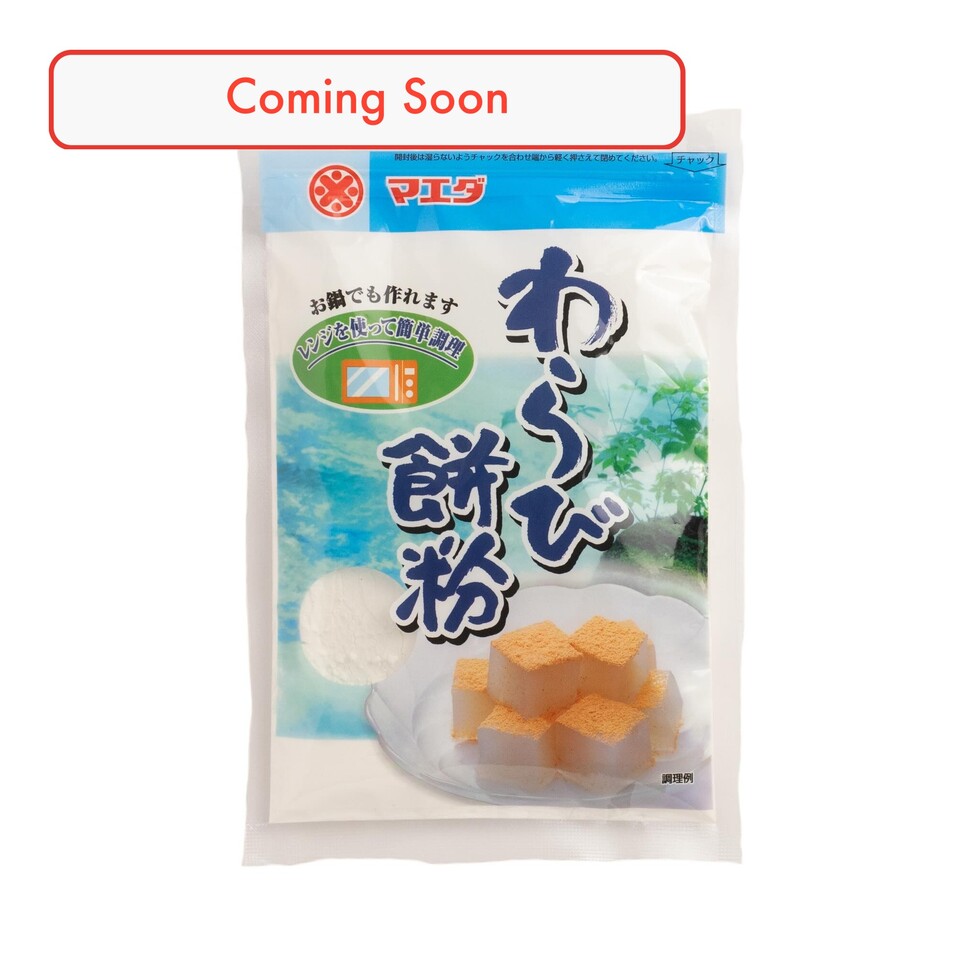 Poudre pour Warabi-Mochi Maeda (Fécule de fougère) 100g