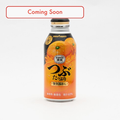Boisson à la mandarine de luxe avec pulpe Pokka Sapporo 400ml