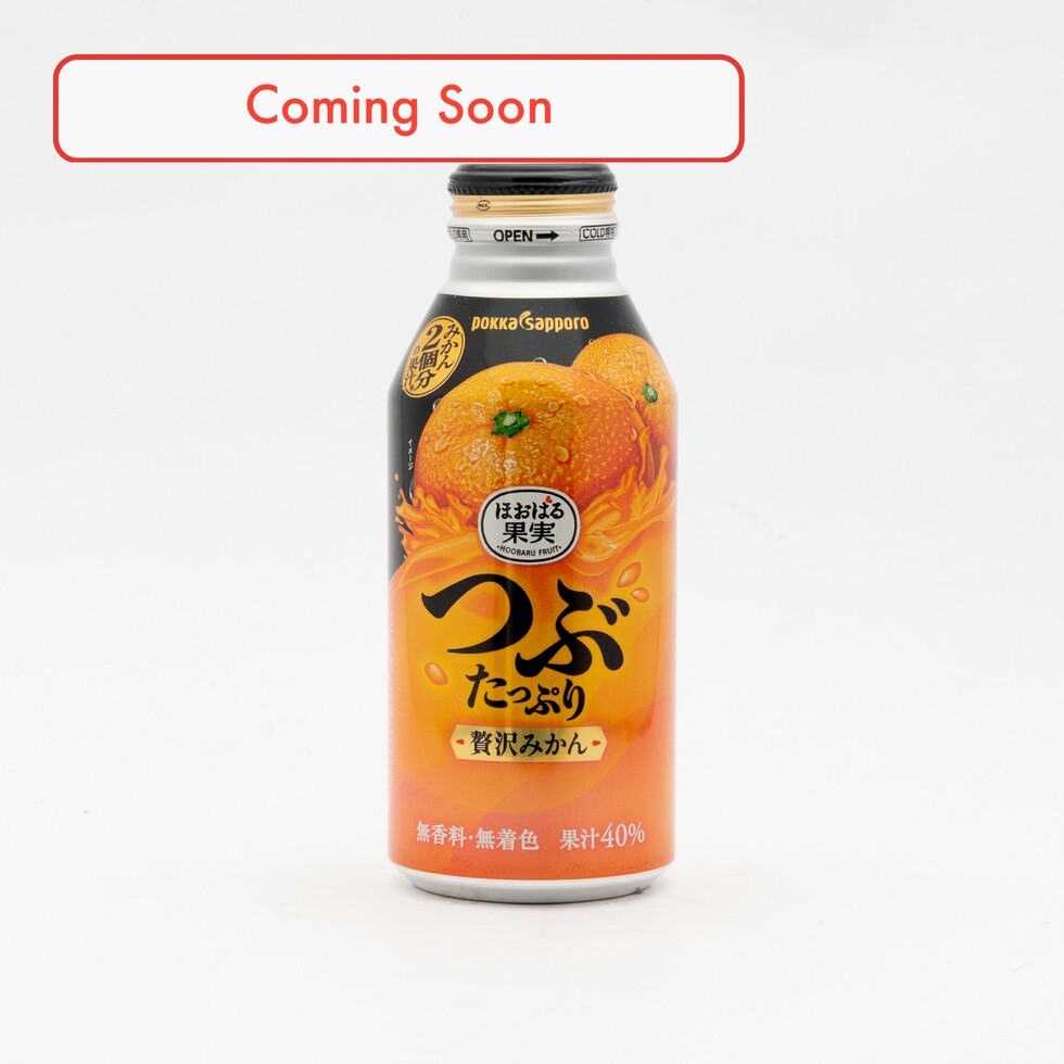 Boisson à la mandarine de luxe avec pulpe Pokka Sapporo 400ml