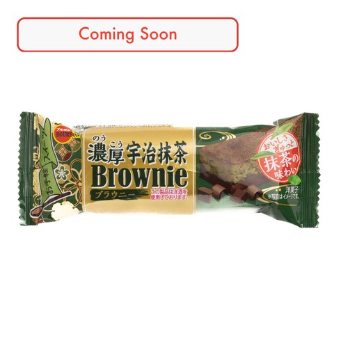 Mini brownie Bourbon riche au matcha d'Uji 44 g