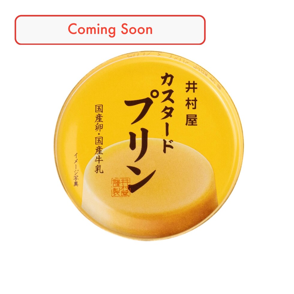Pudding au flan en conserve Imuraya 75g