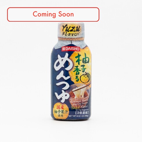Sauce pour nouilles mentsuyu au yuzu Daisho (sauce de trempage pour nouilles) 180ml