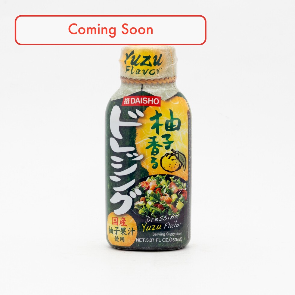 Vinaigrette au yuzu Daisho 150ml