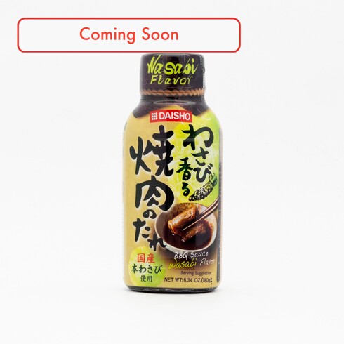Sauce Yakiniku au Wasabi Daisho 180ml
