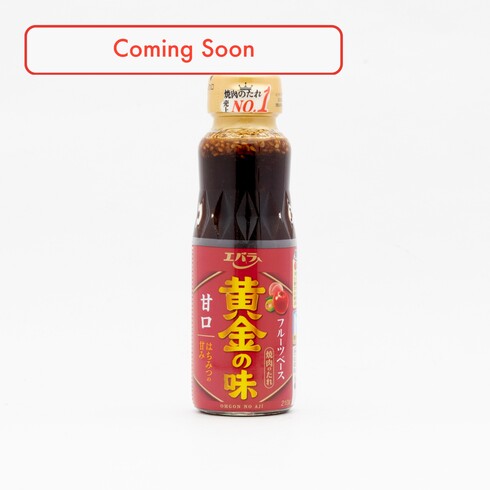 Sauce Yakiniku Ebara Golden Taste Douce 210g