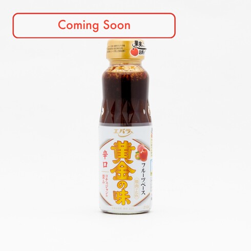 Sauce Yakiniku Ebara Golden Taste Fort 210g
