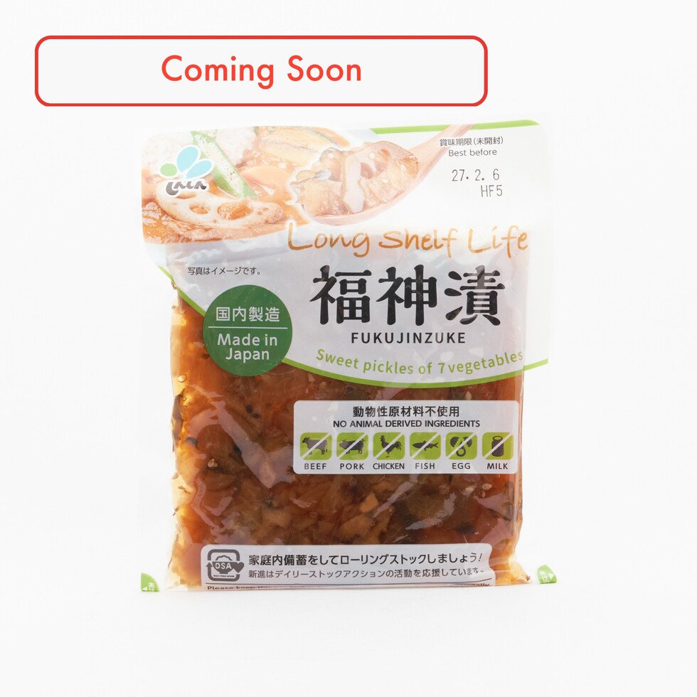 新進 福神漬（7種の野菜） 150g